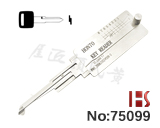 【HON70】혼다 바이크 실린더 열독기